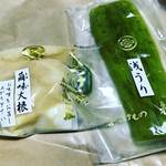 300年以上続く京漬物老舗！青うり漬は夏の風物詩☆「赤尾屋」