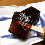 【京都祇園祭フード】菊水鉾にちなんだ銘菓！不老長寿も叶う琥珀色の涼菓したたり☆「亀廣永 （かめひろなが）」