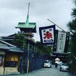 【京都市観光協会】毎年恒例の人気の企画！3つテーマで文化財特別公開☆第43回「京の夏の旅」