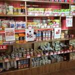 ※閉店　ロシア食材の専門店「赤の広場」がゼスト御池に！ミニカフェもあり