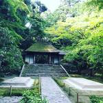 【京都寺めぐり】静寂の緑に包まれた侘び寂び感！少しずつ秋の気配の境内☆鹿ケ谷「法然院」