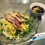 【京都冷麺めぐり】竹田駅前の穴場中華！季節限定メニュー山芋入り冷麺必食「中華処揚子江」