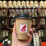 貴方好みのフレッシュな一杯を☆オーダー式コーヒーショップ『緑の豆 京都焙煎所』【錦市場近く】
