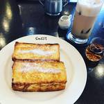 【京都カフェめぐり】老舗有名珈琲専門店の支店！フワフワフレンチトーストはテッパン☆「スマート珈琲店」
