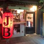 京都 木屋町｜超人気ホルモン千葉の系列店「Teppan JB」美味しいホルモン焼きと笑顔の店長