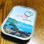 【海の京都グルメ】缶詰マニアなら皆知ってる絶品オイルサーディン！有名バーのおつまみでも人気「竹中罐詰株式会社」