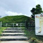 【京都古墳めぐり】古代ロマン！京都府最大級！！総計150基もある古墳群をぶらり☆「久津川古墳群」
