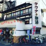 【保存版】京都オススメの週末朝営業の銭湯！夏の疲れをさっぱり癒やす☆【厳選６店】