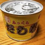 【京都珍グルメ】驚きの発想！世界初だし巻きの缶詰！！缶詰界の爆発的人気商品☆「吉田喜」