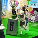 【京都一大イベント】来る9月15日から開幕！京都国際マンガ・アニメフェア「京まふ2018」【みやこめっせ】