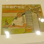 細見美術館で春画と妖怪画展を開催！2016年に大好評を博した企画展が超パワーアップ