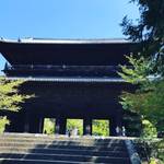【京都寺めぐり】紅葉シーズン直前に京都人気観光スポット『南禅寺』を徹底解剖☆
