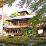 【京都紅葉特集】穴場の「旧三井家下鴨別邸」でひっそりと秋の京都を楽しむ