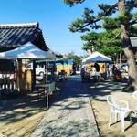 【京都青空めぐり】毎月第４日曜日！野菜と食と健康をテーマに開催☆「百万遍知恩寺なむしぇ」