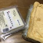 【京都豆腐めぐり】知る人ぞ知る南禅寺御用達豆腐！湯豆腐の名店を支える卸販売店☆「服部食品」