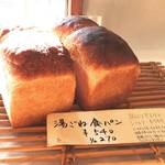 【京都パンめぐり】真のパン好きがわざわざ足を運ぶ名店！驚愕のもっちり食パン必食☆「クロア」