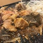※閉店　丸亀製麺 トリドールの新業態は"肉食堂"「肉のヤマキ商店」が京都に初上陸！！