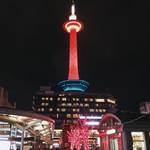 11/23スタート！京都駅前を鮮やかに彩るライトアップイベント「ときめきプロジェクト」