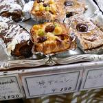 東山の清水道すぐ近くのプチブラウン！いろんな種類のパンがかわいくて安くて美味しい【ひっそりパン屋さん】