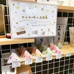 【新京極商店街】温活女子必見☆京都でお灸体験！寒い季節に美容と健康をモノにする！！「せんねん灸京都」