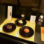 【京都和菓子めぐり】伝統京菓子の歴史や文化を無料展示！御茶席も併設☆俵屋吉富「京菓子資料館」