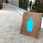 【京都カフェめぐり】朝活の始まりはモーニングコーヒーで☆南禅寺参道の人気店「ブルーボトルコーヒー」