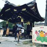 【京都神社めぐり】イノシシの大絵馬登場！豊臣秀吉ゆかりの神社「豊国神社」