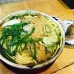【京都ランチめぐり】底冷えするシーズンは鍋焼き一択！生姜たっぷりカレー鍋うどん☆「鍋焼ロッキー」