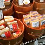 【保存版】京都オススメの白味噌！京風雑煮に欠かせない上品な味わい☆【厳選４店】