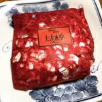 【京都パンめぐり】京都イチの美味しさ誇る名店！行列必至のクリスマス・シュトーレン☆「たま木亭」