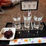 鹿児島焼酎と和酒が充実！試飲もできる「奥村酒店」【梅小路公園前】
