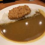 安心する美味しさの欧風カレー｜烏丸御池のカレー専門店「ガーネッシュ」