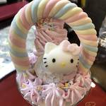雅な彩り！思わず撮りたいキティのレインボーパフェ「はろうきてぃ茶寮」【二寧坂】