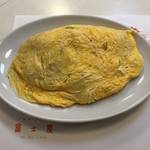 創業100年超のいぶし銀 ！京都の最強オムライス「グリル冨士屋（フジヤ）」【洋食】