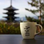 半纏にこたつでごゆっくり♡SLOW JET COFFEE（スロージェットコーヒー）高台寺【京都・東山】
