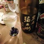 四条河原町近く｜女性店主が営む隠れ家日本酒バー「サケカフェ ハンナ」 