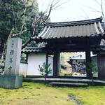 【京都マニアック観光】鉱物ファン必見！幻の国の天然記念物『桜石』の産地☆「桜天満宮・積善寺」