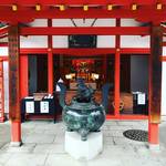 【都七福神めぐり】京都発祥で日本最古の巡拝！唯一の女神・弁財天を祀る☆６寺社め「六波羅蜜寺」