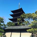 【都七福神めぐり】京都発祥で日本最古の巡拝！平安遷都に建立された世界遺産で結願☆７寺社め「東寺（教王護国寺）」