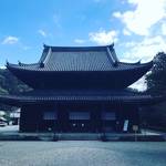 【京都お寺めぐり】NHK大河ドラマ『いだてん』で大注目の韋駄天像も特別公開！皇室ゆかりのお寺「泉涌寺」