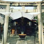 【京都お寺めぐり】京の七口『荒神口』の由来にもなる火の守護神！七福神も祀る☆「護浄院（ごじょういん）」