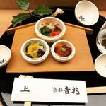 【新店】JR京都伊勢丹デパ地下に誕生！“食”と“全国の銘酒”のマリアージュ！！有名料亭のアテを気軽に「酒のTASHINAMI」
