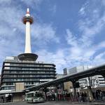 京都駅でランチに迷ったら「京都タワーサンド」へ！厳選10選、定番から女性におすすめ、遅めランチも◎