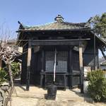 【京都お寺めぐり】六地蔵めぐりの一つ！周山街道口に祀られた常盤（ときわ）地蔵「源光寺」