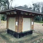 【京都図書館めぐり】京都御苑『森の博物館』でアウトドア読書！バードウォッチングや森林浴も☆「母と子の森文庫」