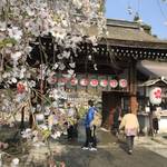 【保存版】京都屈指の桜スポット『平野神社』周辺グルメ！24時間営業カフェから地元人気居酒屋まで☆【厳選７店】
