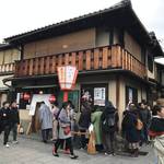 【ザ☆行列】春の行楽シーズン☆京都市内の行列店いろいろ集めてみました☆【まとめ】