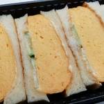 京都のパン屋さん【SIZUYA (志津屋)】の美味しい“オムレツサンド”を梅小路公園で食べる
