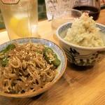 四条烏丸近くの京町屋の使い勝手良好！おばんざい居酒屋「おうちごはん 中島家」