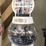 【京都お土産めぐり】雅どすなぁ～☆市内にある京都らしいモチーフのガチャガチャおもちゃを集めました！